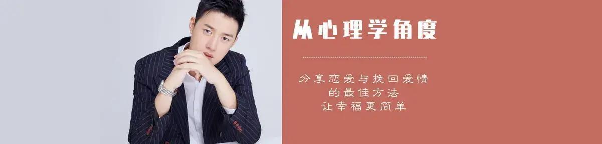 太缺爱了心理太敏感了怎么办,性格缺爱总用力过猛怎么办