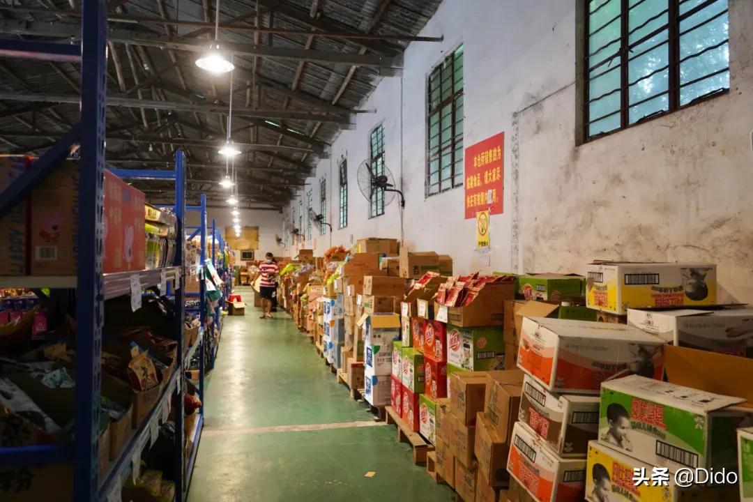 成都仓储式折扣超市,肉测评探店美食