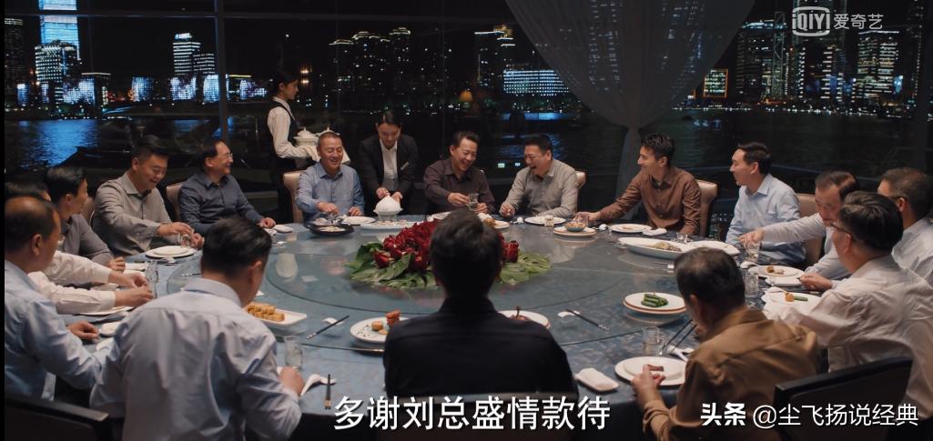 理想之城反映的职场道理,理想之城职场感悟