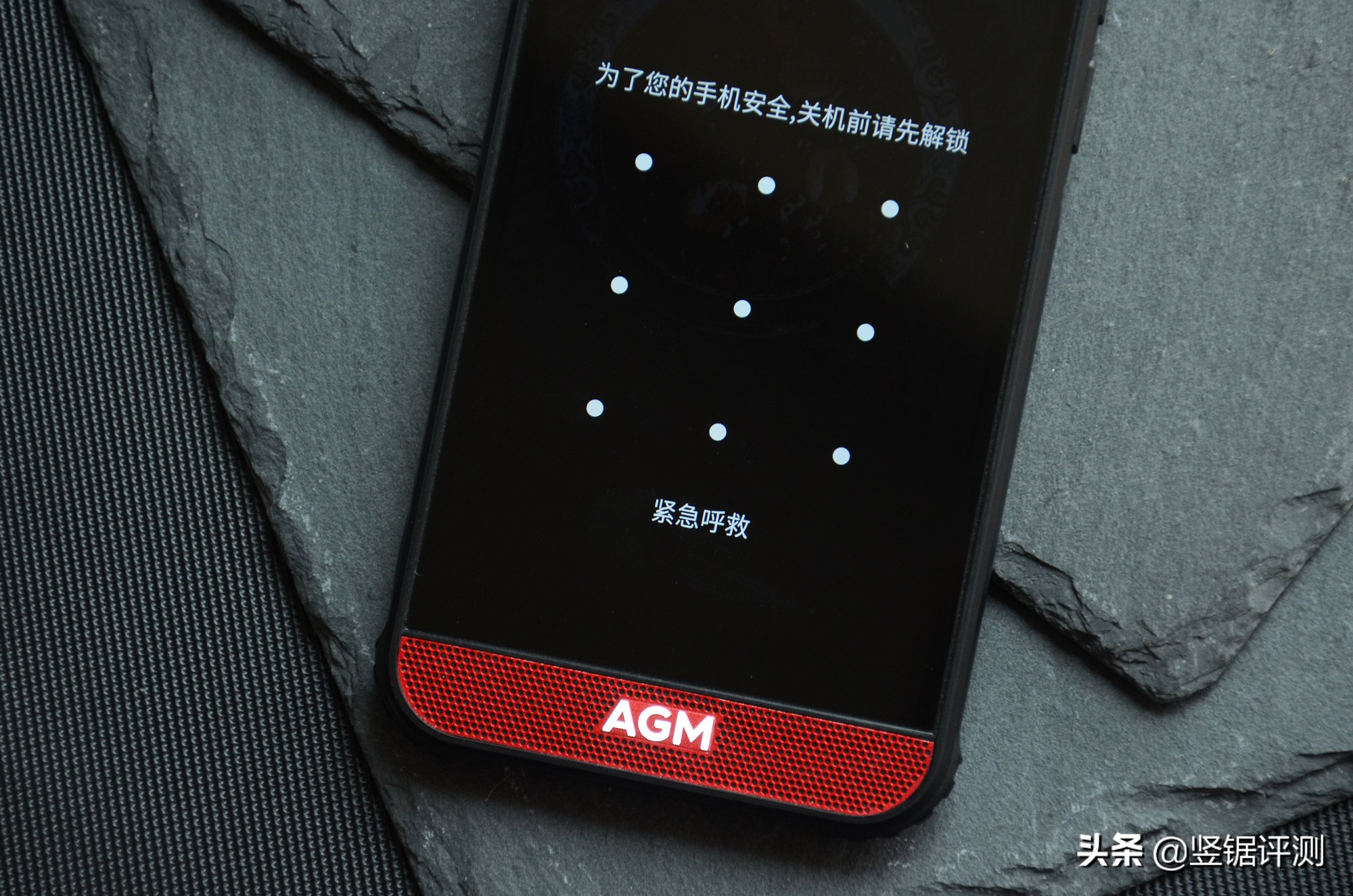 AGMH2三防手机评测：前置2.5W扬声器，搭载虎贲T310处理器