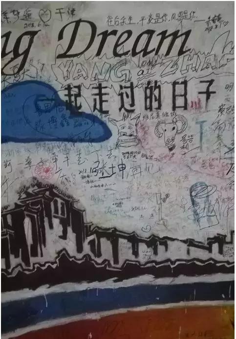 厦大后面的涂鸦隧道,厦大的涂鸦墙可以拍照吗