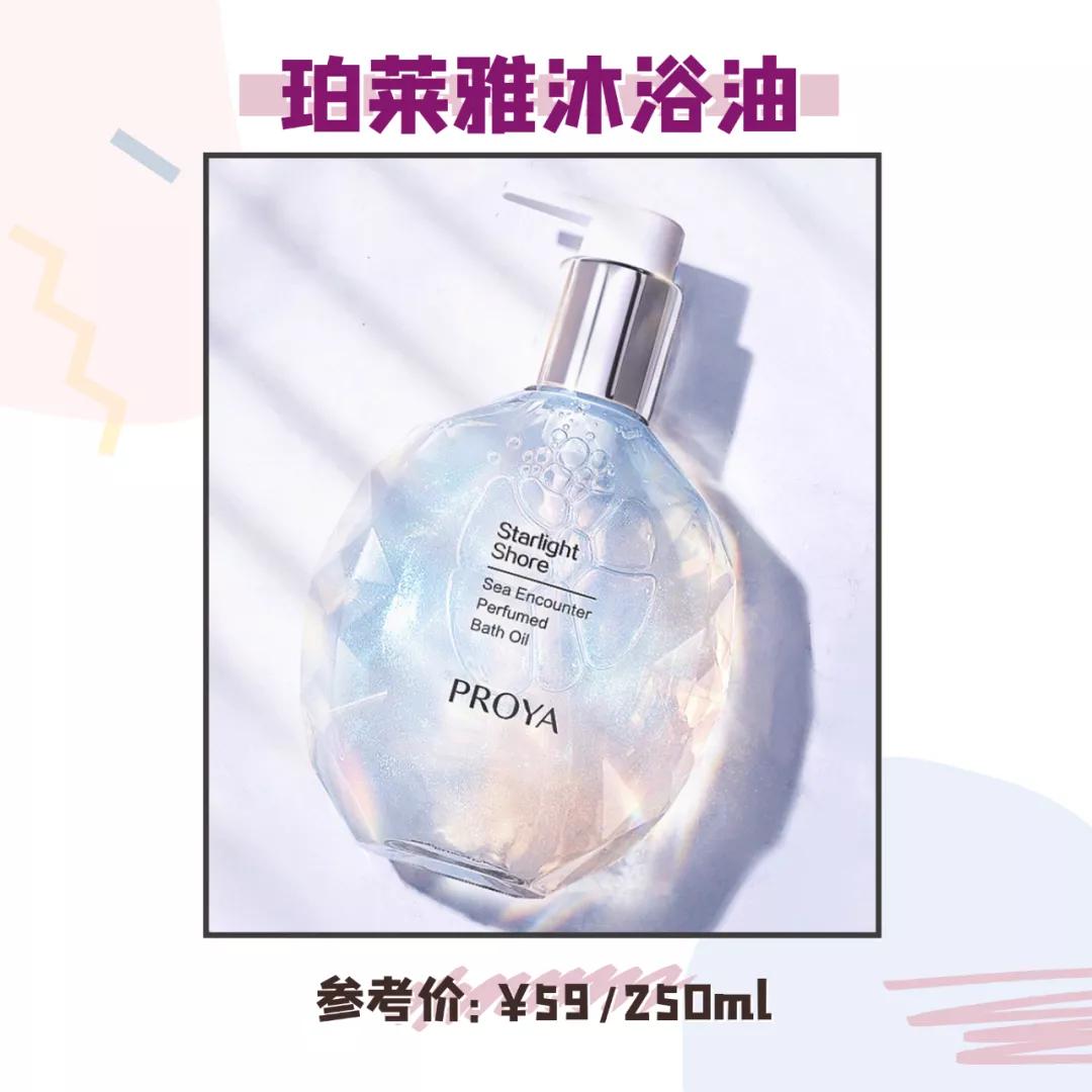 很多人都不知道的护肤小知识,许多人护肤误区