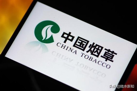 中国四个最大的国企,中国最牛的三家国企公司