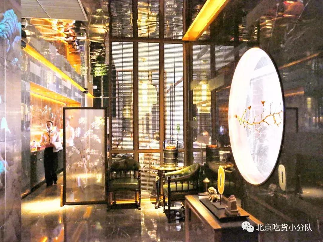 在北京带长辈去哪吃饭？我们帮你选了11家