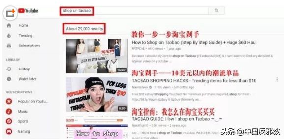 疯了！为了能和中国人一起干这事儿，老外们绞尽脑汁甚至组团去白宫*愿请**！