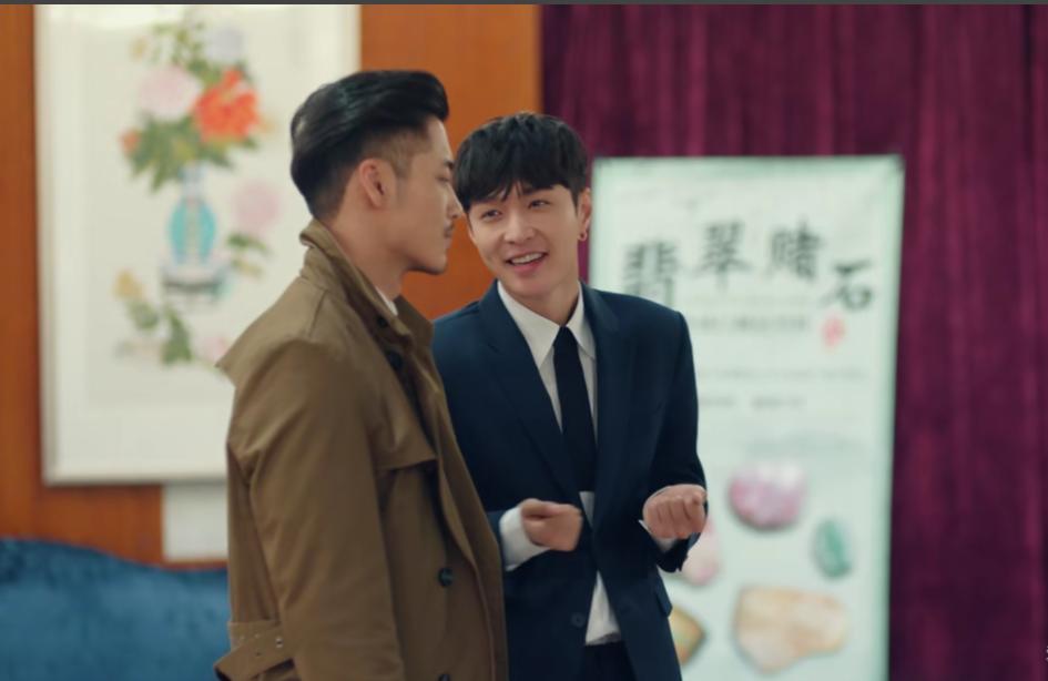 黄金瞳电视剧极品红翡翠,鉴宝金瞳电视剧全40集