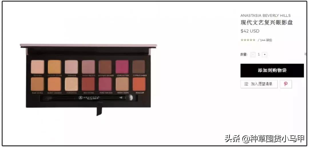 为什么不能代购东西,大家会找代购买东西吗