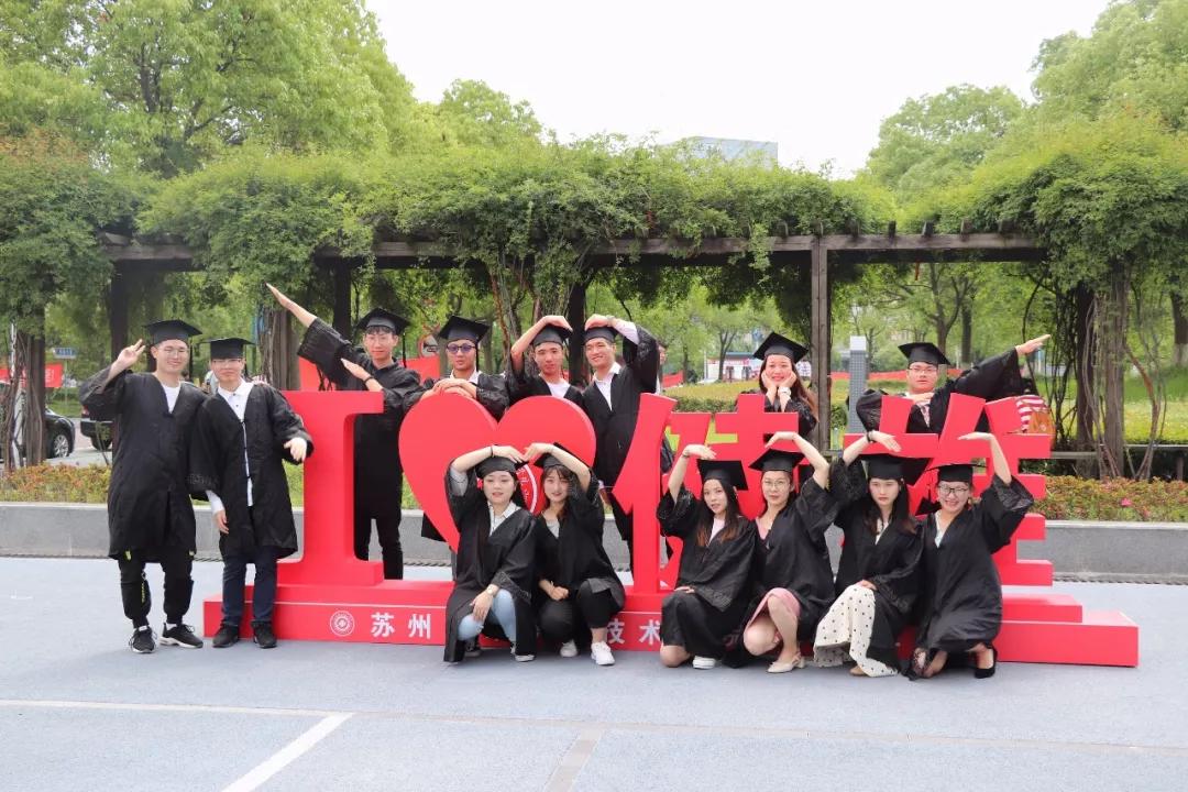 天天云招生|苏州健雄职业技术学院：中德合作“双元制”人才闻名全国