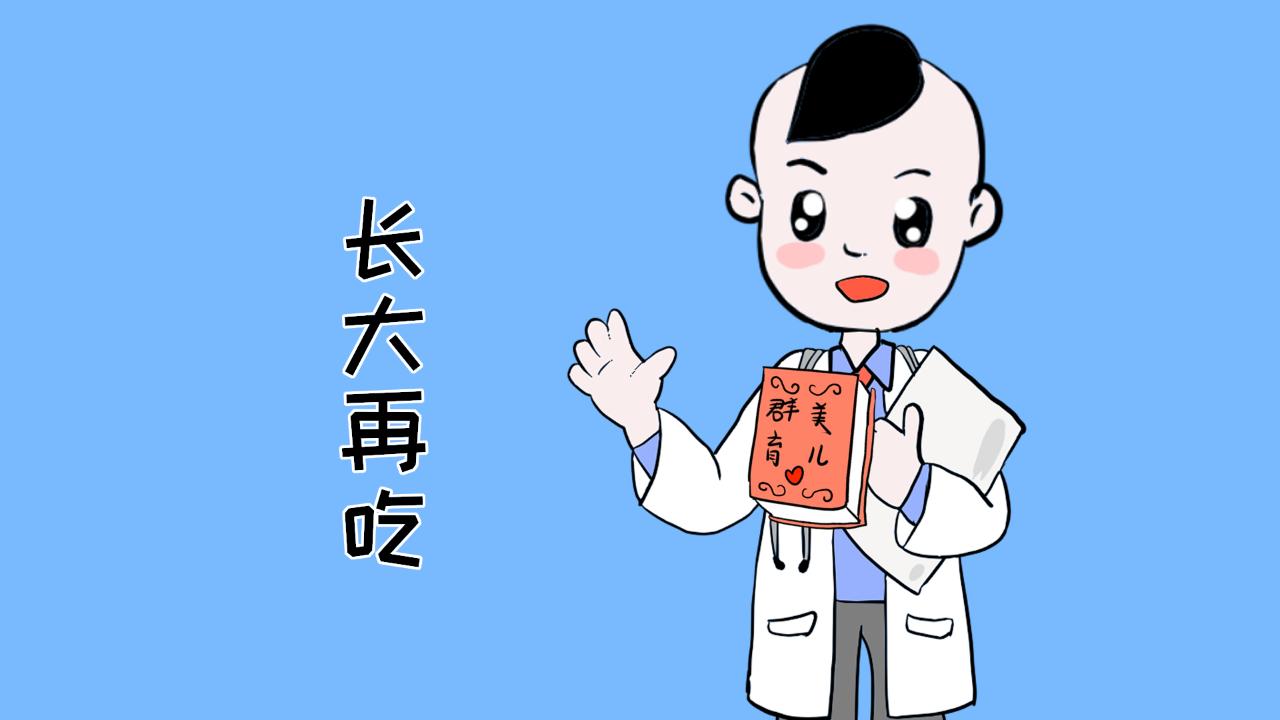 宝宝食物中毒一直呕吐可以喝奶吗,宝宝吃了蜂蜜中毒