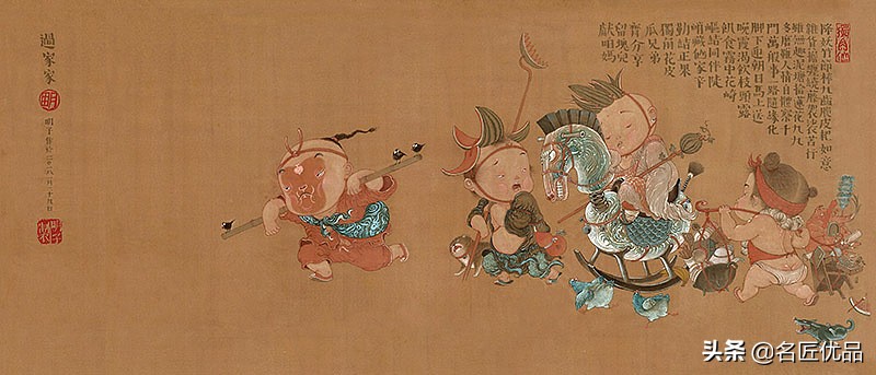 明子原创：《独角仙西游戏系列》第一弹“悟空”脸上的红三角亮了