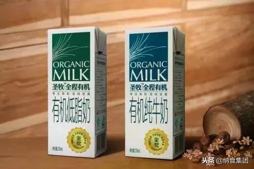 伊利蒙牛和圣牧,圣牧伊利蒙牛