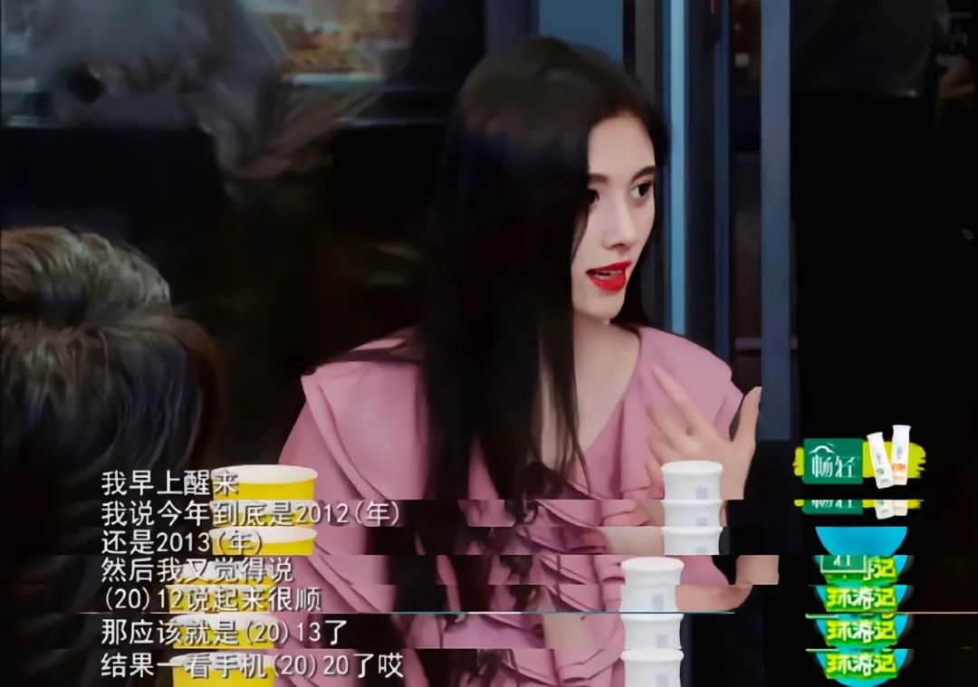 娱乐圈离谱谣言大赏,盘点娱乐圈里难以置信的明星言论