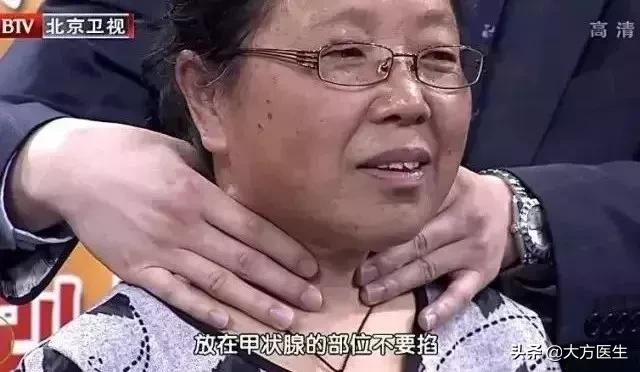 甲状腺疾病是碘不够还是摄入过量,甲状腺疾病的高发与加碘盐有关吗