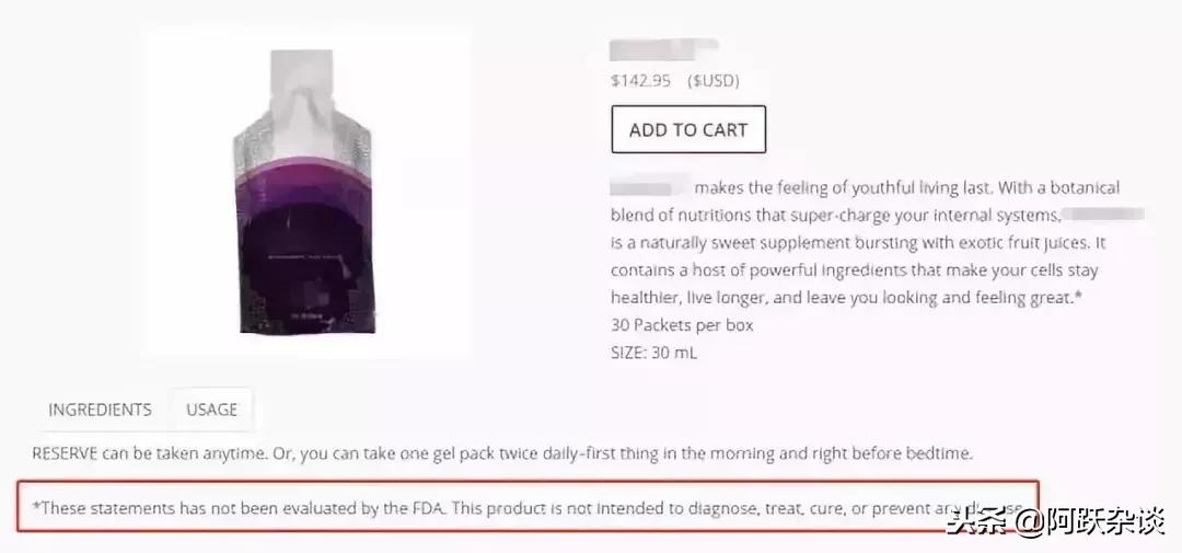 如何知道海外保健品真假,要识别海外的保健品是真是假