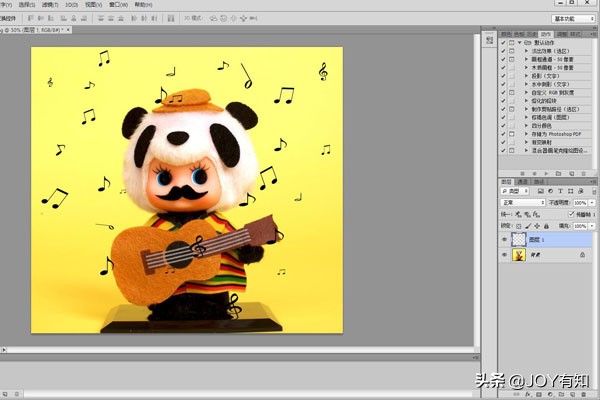 photoshop视频动画怎么做,photoshop过渡动画菜单