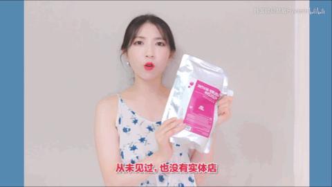 韩国人眼里的彩妆,韩国人化妆品好不好用