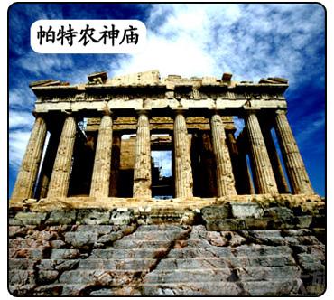 孔子的地位不断被提升的原因,孔子为什么是最具有影响的贡献者