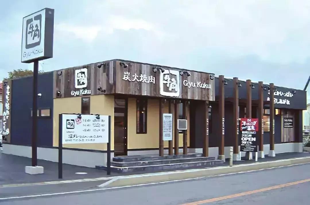 日本的餐饮现状,日本餐饮为什么发达