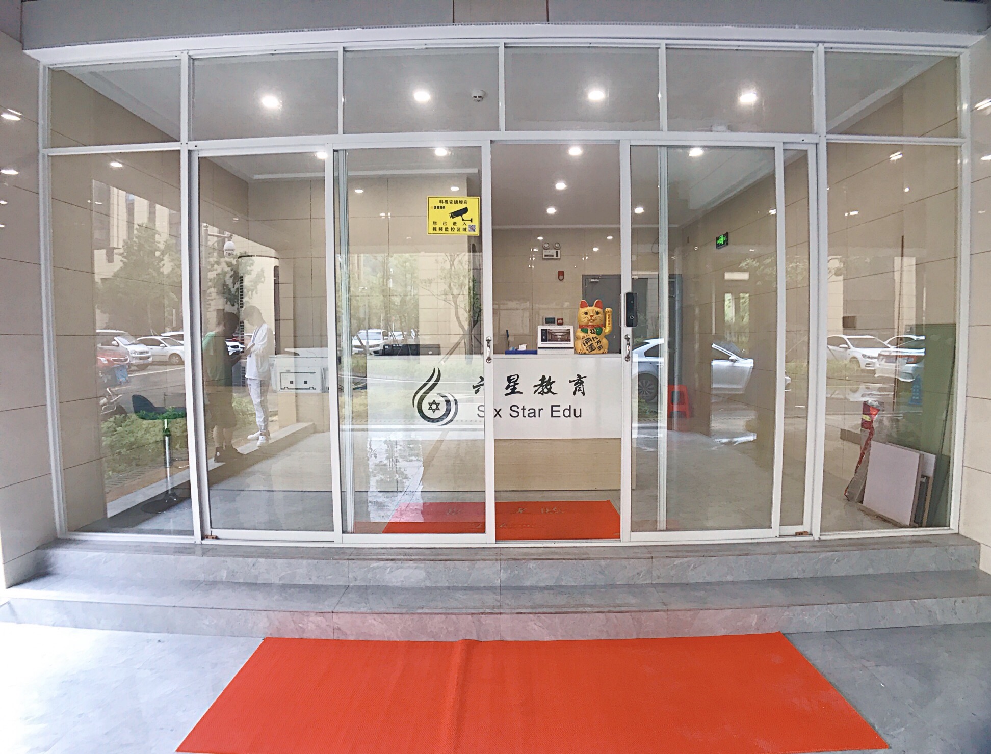 Python编程学会了能干嘛？六星教育的Python课程怎么样？