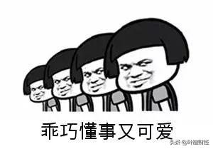 居然免费！2020股市怎么走以后看总编辑准没错