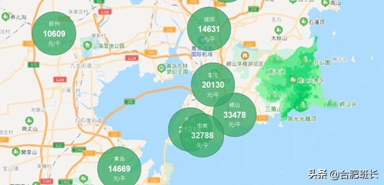 15个新一线城市最新房价,2020新一线二手房价排行榜