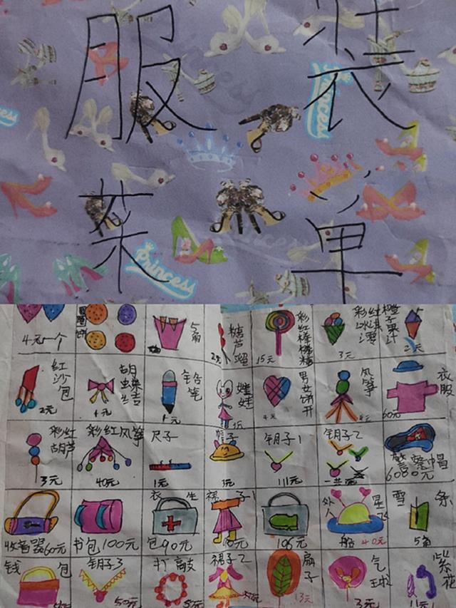 萌娃手绘“超级百货公司”走红，网友：东西真齐全，忍不住想买