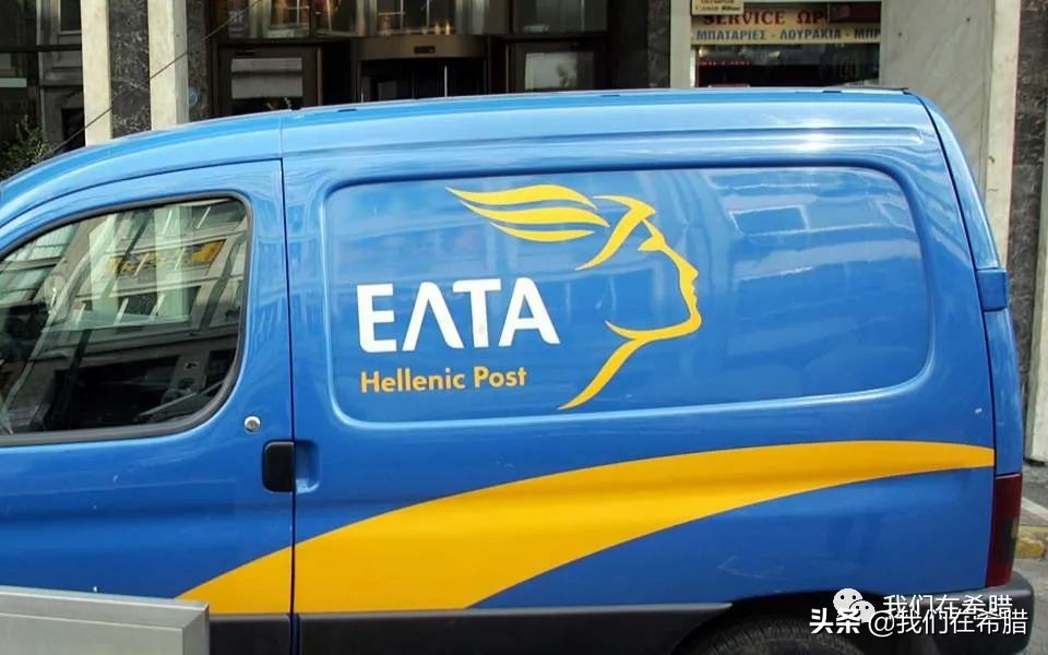 希腊神话三巨头实力,希腊三大巨头