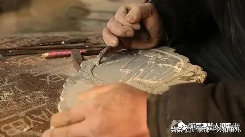 米芾《诏使帖》,米芾临沂使君帖书法赏析