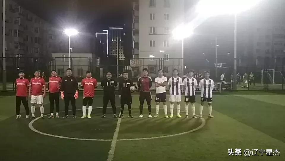 沈阳5人足球联赛直播,沈阳第五届足球联赛