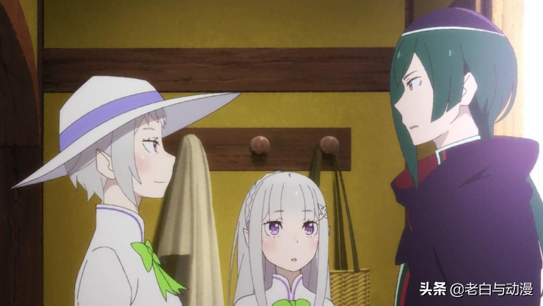 爱蜜莉雅和艾姬多娜的关系,艾姬多娜和爱蜜莉雅什么关系