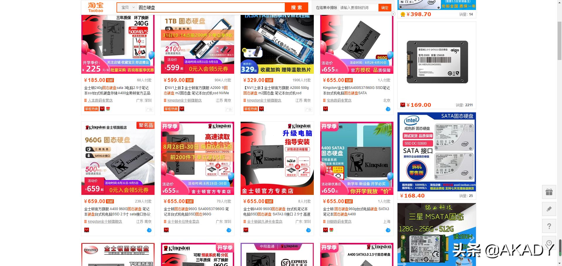 08年的联想旧笔记本电脑升级方案,联想笔记本升级windows11