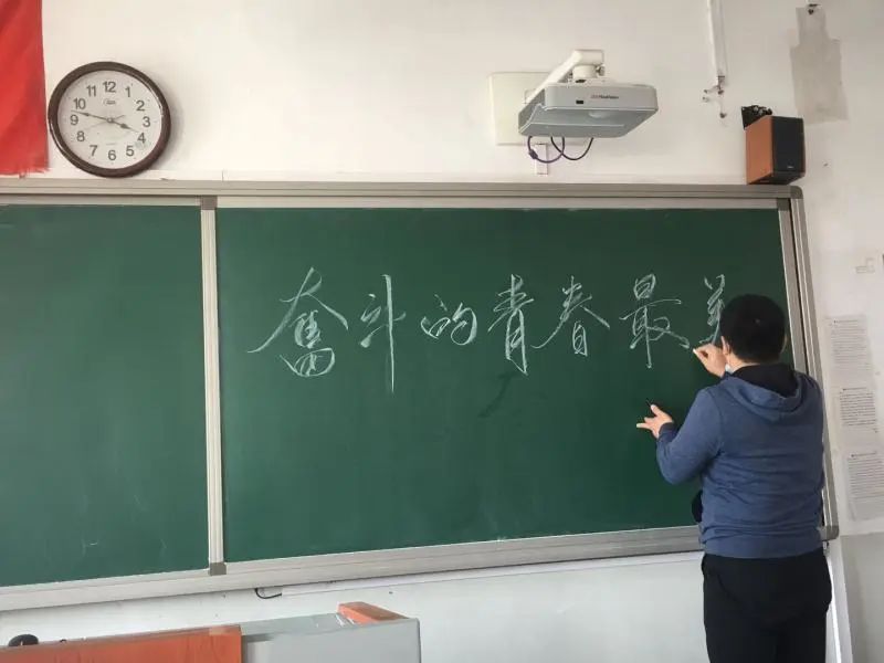石家庄市第二十七高中,石家庄第二十七中学接力