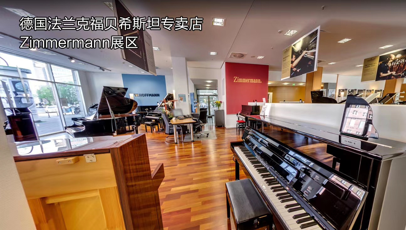 天津市齐默曼钢琴哪家最便宜,天津买立式钢琴