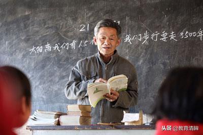 当英语老师的成就感和幸福感,初中英语教师的真实生活