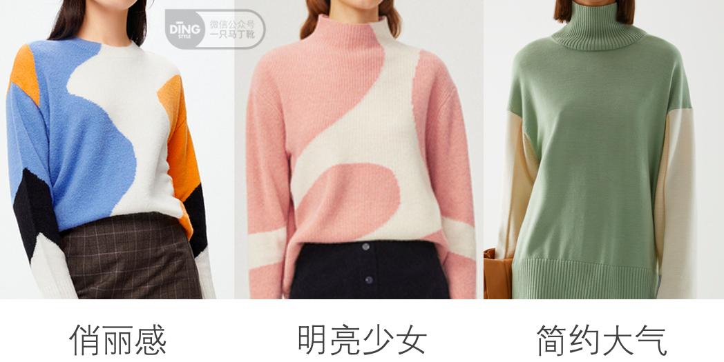 怎么避免穿衣打扮土气,如何避免打扮得用力过猛