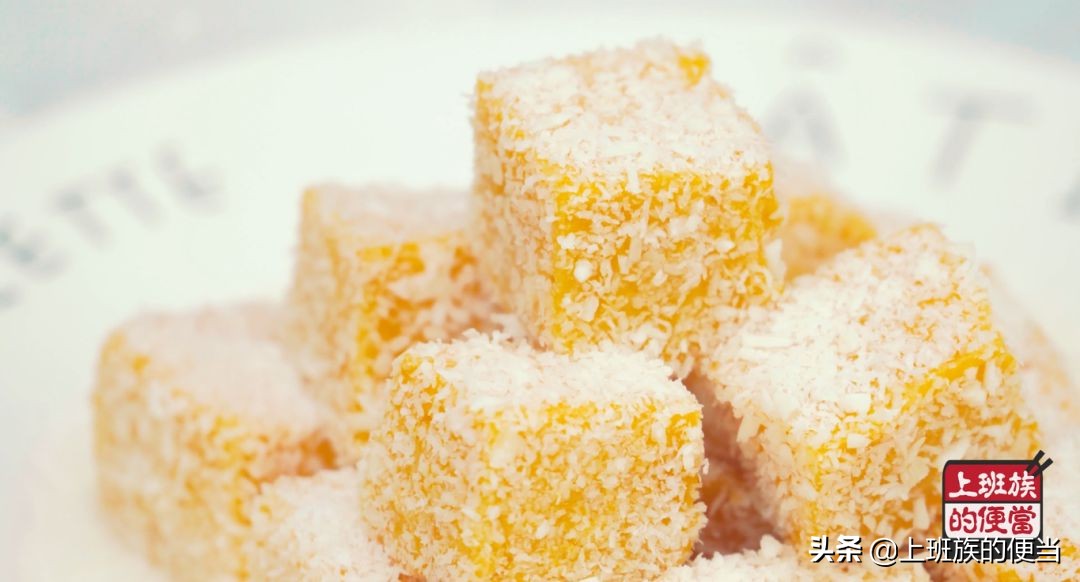 半斤南瓜放多少面粉做馒头,南瓜加纯牛奶糯米饼