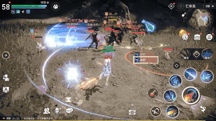 天谕官网手游攻略,天谕手游官网攻略