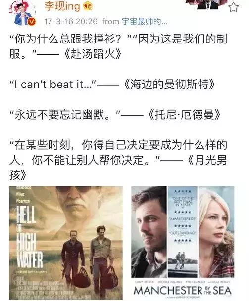 这是你们的“现男友”，请查收