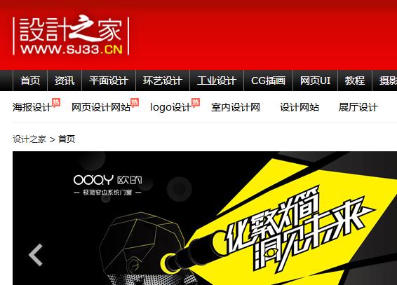 10个自媒体资源网站,10个实用文案网站