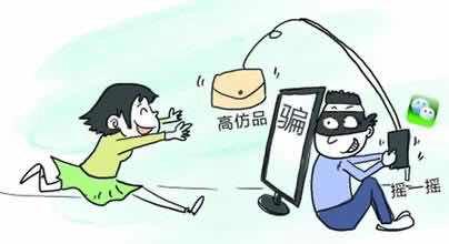 微信怎么判定恶意营销,微信恶意营销怎么解决