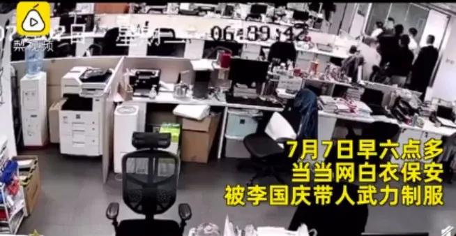 李国庆能否夺回当当管理权新闻,李国庆回应再次硬闯当当拿资料