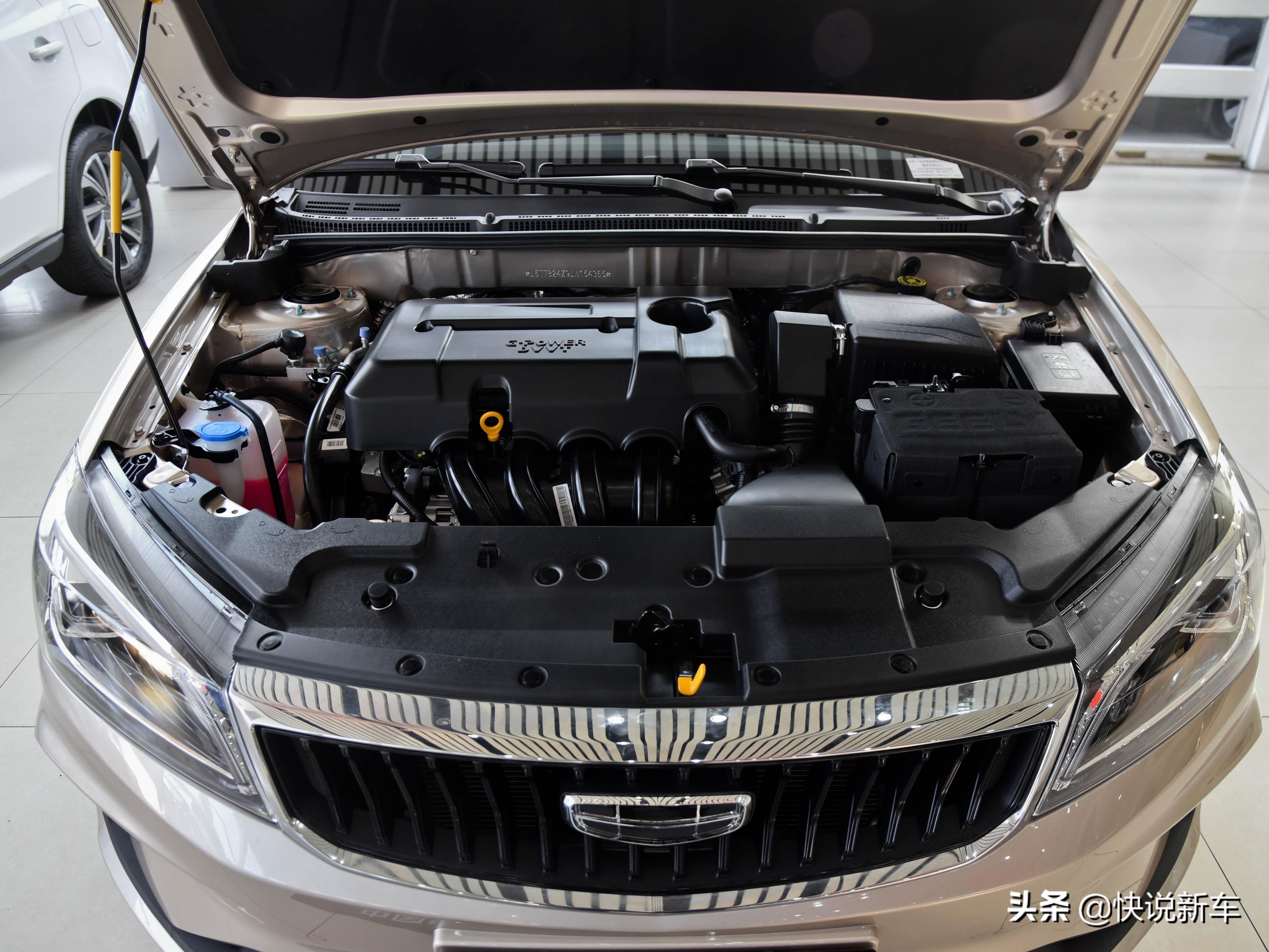 吉利帝豪gs油耗1.4t多少一公里,油耗低动力足空间大性能好