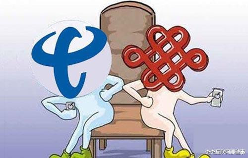 移动携号转网有什么套路嘛,移动携号转网提上日程还能玩转吗