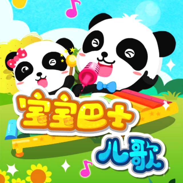 玩具分享幼儿,玩具分享好玩的玩具