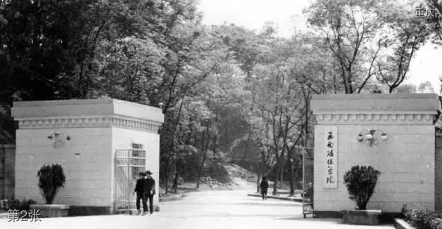 重庆老照片店,解放碑国泰广场到朝天门码头