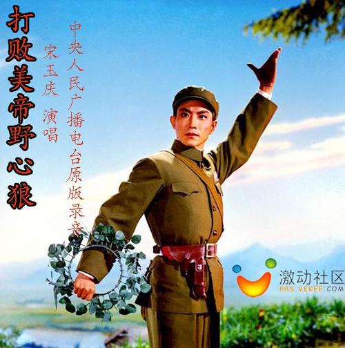 样板戏演员的全部照片,样板戏名人照