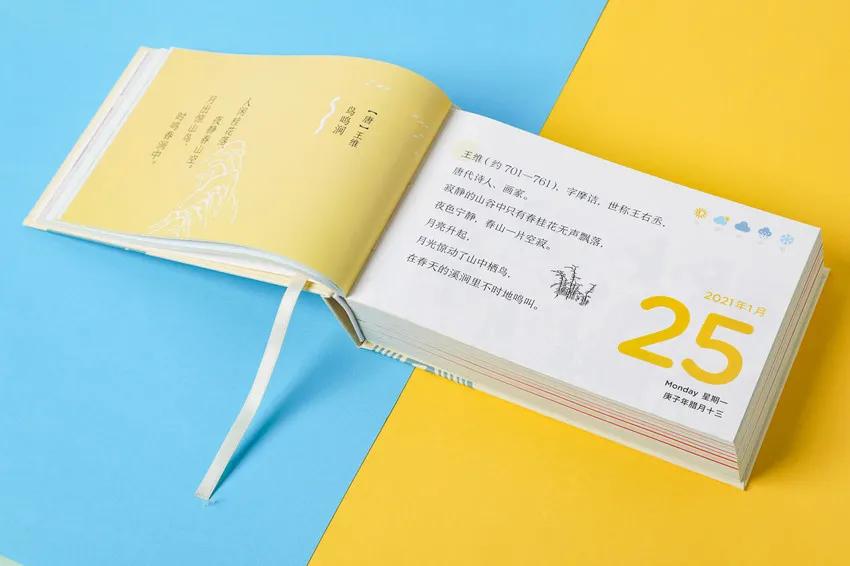 让传统文化浸润我们的心灵作文,让传统文化绽放出更加璀璨的光芒