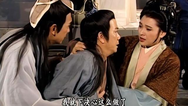 天龙八部段延庆与段正淳武功,段正淳武功高强