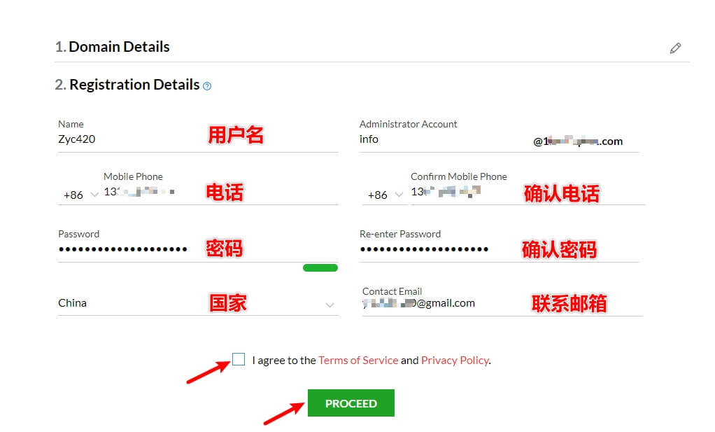 zoho免费企业邮箱申请教程,zoho域名邮箱怎么注册