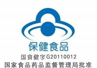 维生素c片2块钱和98块钱的区别,维生素c2元到100元